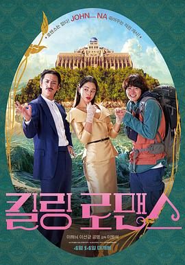 日本一区二区三区免费在线观看